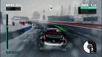 Dirt 3 Razlog