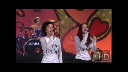 t. A. T.u. - All The Things She Said ( Jay Leno )( Високо Качество )
