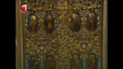 Атлас. В подножието на Орбелос.