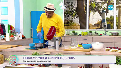 Петко Мирчев и Силвия Тодорова: За висшето сладкарство - На кафе (15.02.2021)