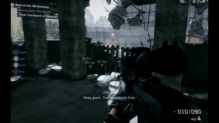 Medal of Honor Warfighter - Sniper Shot