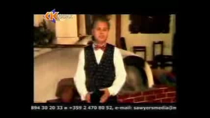 Muharem Serbezovski - Sine Moj