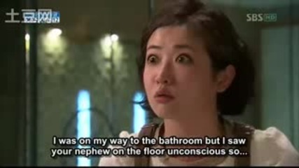 [eng subs] Stars Falling From the Sky Eп. 3 Част 5
