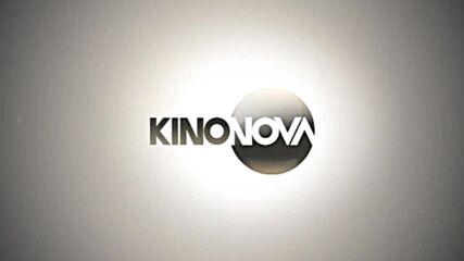 "Жега" на 10 януари, понеделник от 21.00 ч. по KINO NOVA