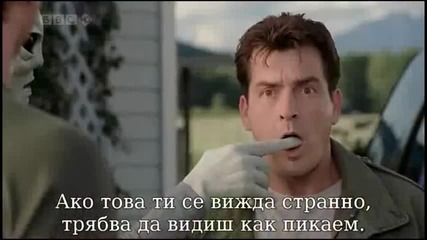 Най-лудата част на Scary Movie 3