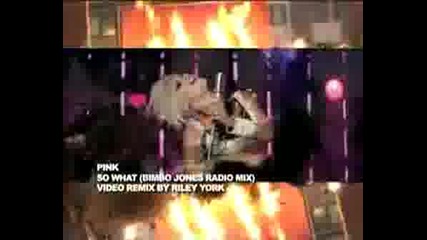 Pink - So What (ремикс Убиец )