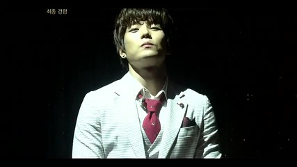 Changmin vs Hyorin + Winner - (part 2) @ Immortal Song 2