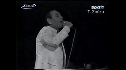 stratos dionisiou (22) 