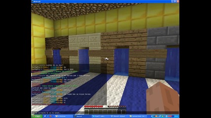 Minecraft Сървар 1.4.7