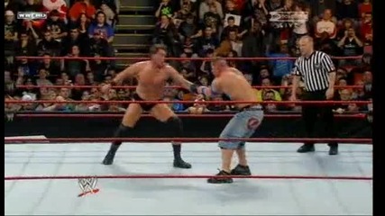 John Cena Fu For Jbl
