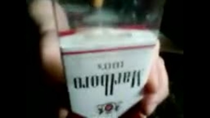 Трик с цигара 