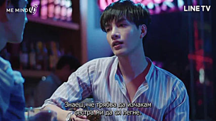 Tharntype The Series (2019-2020) - Eп08 (2/2) - bg sub