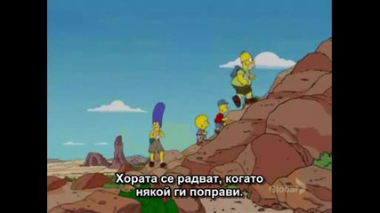 The Simpsons - s19e19 + Субтитри