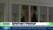 Николай Михайлов се извини привържениците за грешките срещу Хамрун
