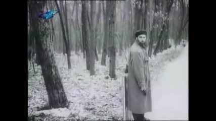 Авеню - Бягство