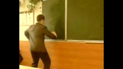Ученик смайва погледи 