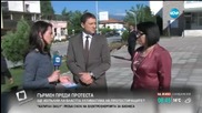 Експерт: Властите крадат заедно с ромите