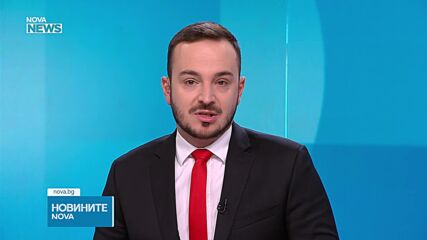 Пожар пламна в столичния квартал „Христо Ботев”