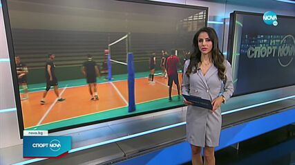 Спортни новини (07.06.2022 - късна емисия)