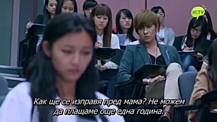 Love in Time (2015) / Любов във времето - Е01