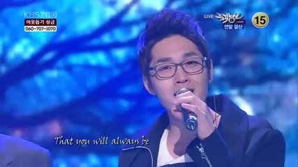 Shinee , Super Junior, Sg Wannabe-my Everything