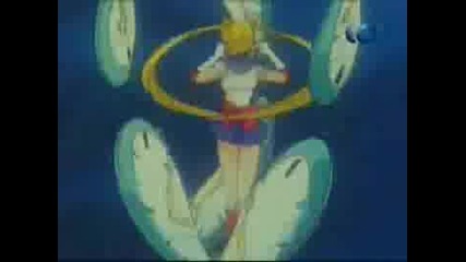 Sailor Moon