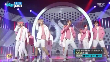 644.0429-2 Varsity - Hole In One, Show Music Core E549 (290417)