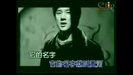 Wang Lee Hom - long de chuan ren