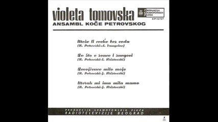 Violeta Tomovska - Moze Li Cvekje Bez Voda