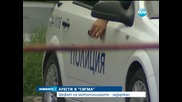 Седем души са арестуваните от спецзвеното "Сигма" - Новините на Нова