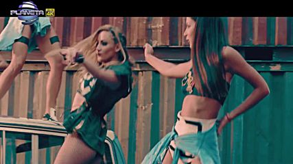 Фики ft. Галена - С друг ме бъркаш, 2016
