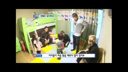 [ Бг Превод] Mblaq Hello Baby Ep6 Част 5/5