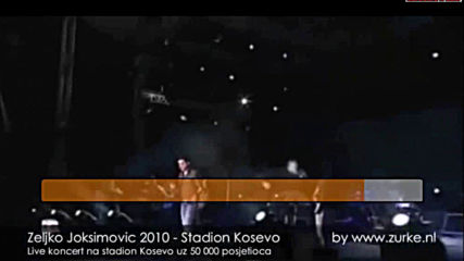 Zelko Joksimovic - Drska zeno plava - demo karaoke