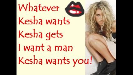 Kesha 2010-red Lipstick hq