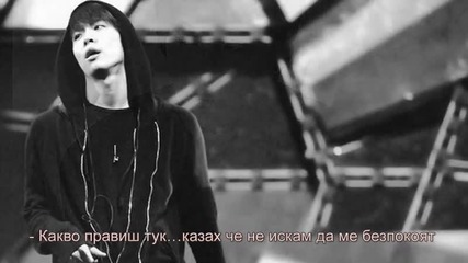 ~ Dangerous love ~ 12 епизод