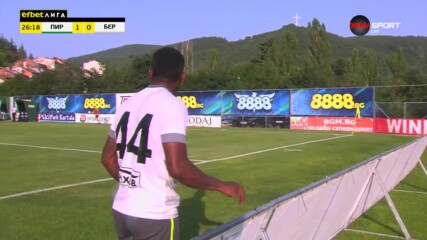 Най-добрите отигравания на Жорди Говеа за Берое