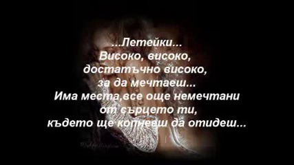 Somethings