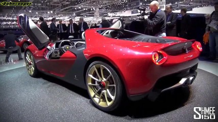 Ferrari Sergio by Pininfarina - 2013 Geneva Motor Show