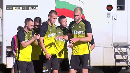 Миньор изравни от дузпа