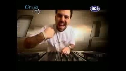 Master Tempo Feat Xristos Dantis - Lene yia mena