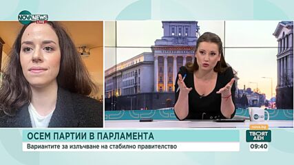 Журналист: Попълването на празни бюлетини повишава избирателната активност и шанса за влизане в парламента