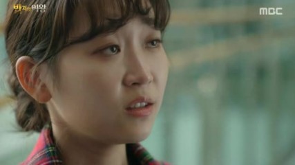 Queen Of The Ring Bg E06 end