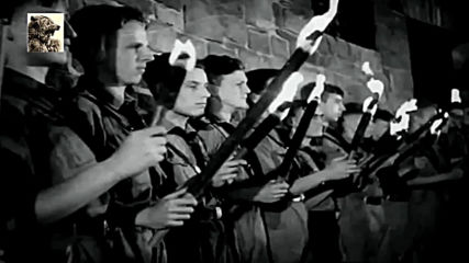 Ulfhethnar - Heilig Vaterland