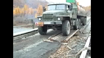Мостът на смърта защото просто няма друг