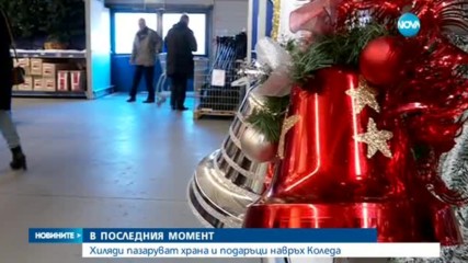 Новините на NOVA (24.12.2016 - обедна емисия)
