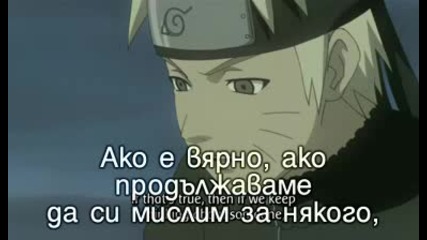 Naruto Shippuuden 100 Bg Sub Hq