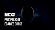 NEXTTV 051: Репортаж от Egames Greece