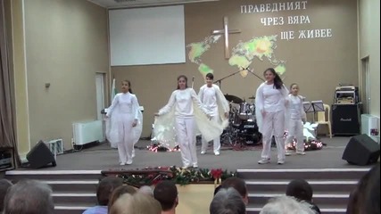 Рождество Христово - поздрав