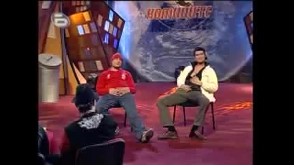 Комиците - Тъпите копелета 