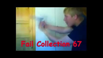 Fail Compilation August 2012